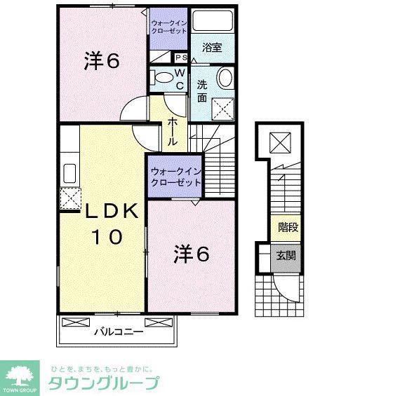リバーサイド エアリーII(2LDK/2階)の間取り写真