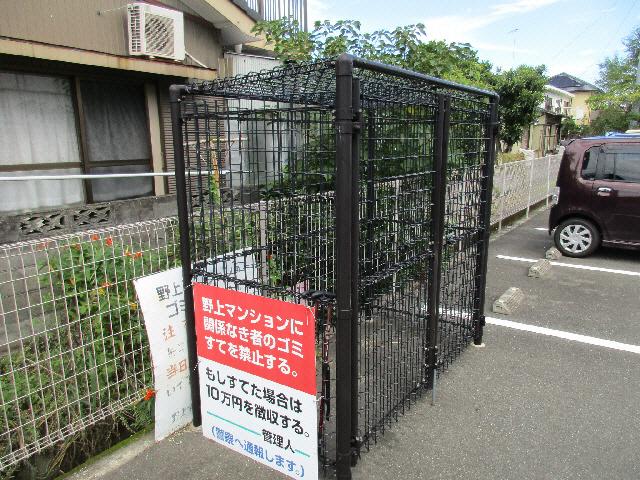 イータウン小松島