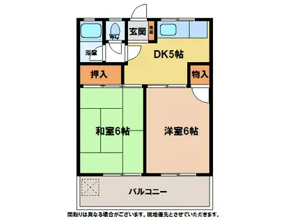 イータウン小松島(2DK/2階)の間取り写真