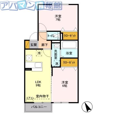 ソレーユ B(2DK/2階)の間取り写真