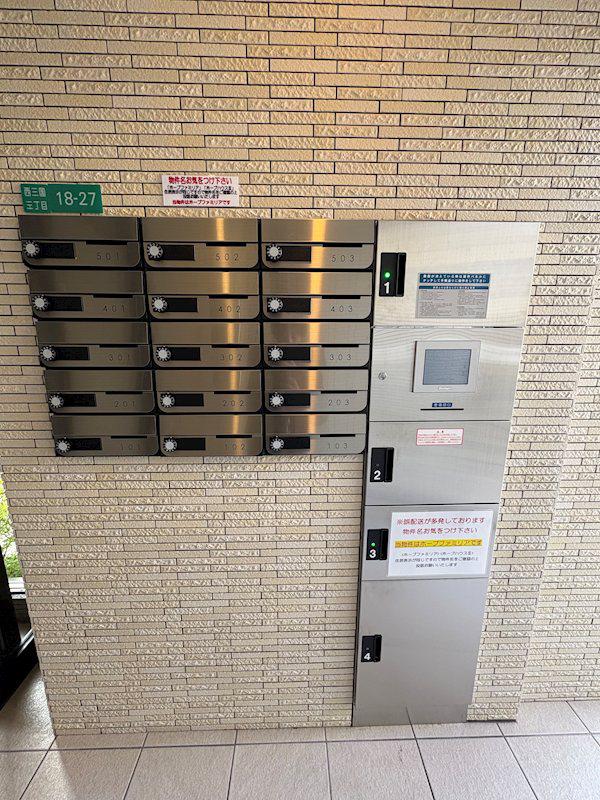ホープファミリア