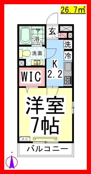 DLベルソス高倉A(1K/1階)の間取り写真