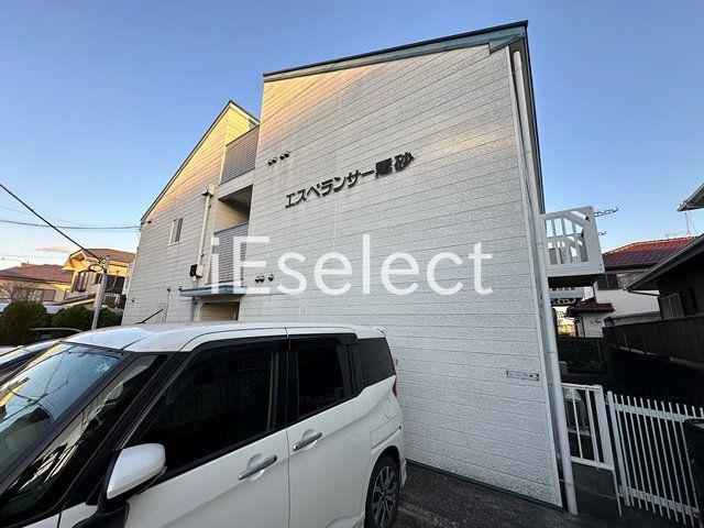 エスペランサ黒砂