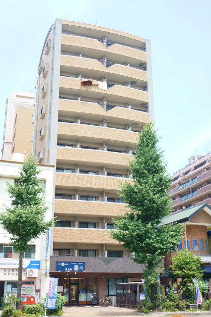 WAKO大手門