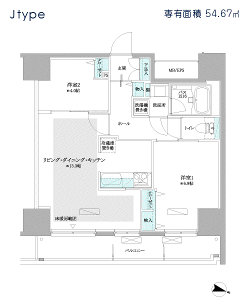 ウエルカーサ新中野(2LDK/5階)の間取り写真
