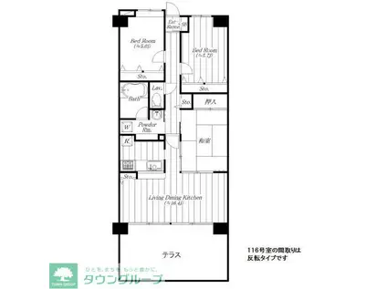 アインズコート稲毛小中台プライムコート(3LDK/1階)の間取り写真