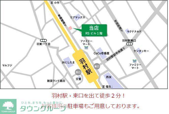 MOK-TERRACE HACHIOUJI(1LDK/1階)の間取り写真