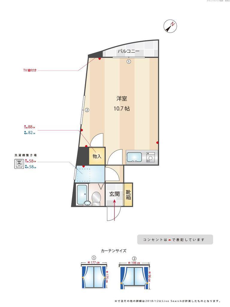 イメイブル・ド舞鶴(ワンルーム/5階)の間取り写真