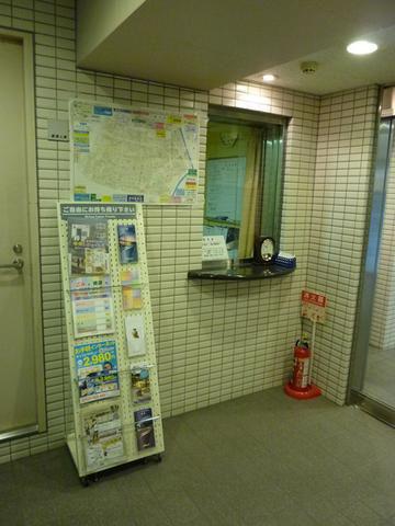 ドミール東日本橋
