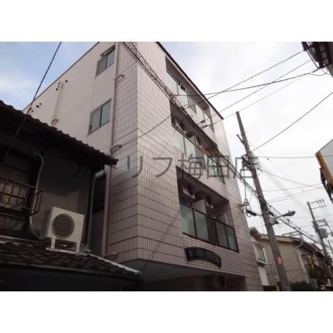 第二八杉メディパーク