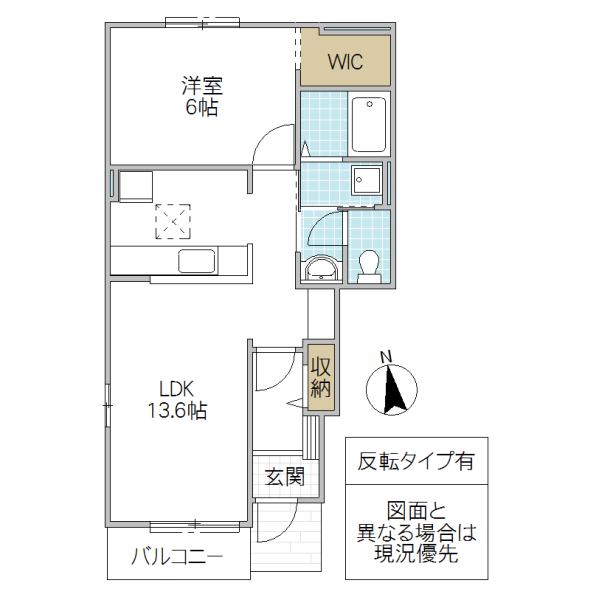 タウンコート A(1LDK/1階)の間取り写真