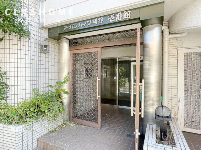 アーバンハイツ刈谷弐番館