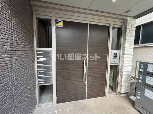サンフロール楠
