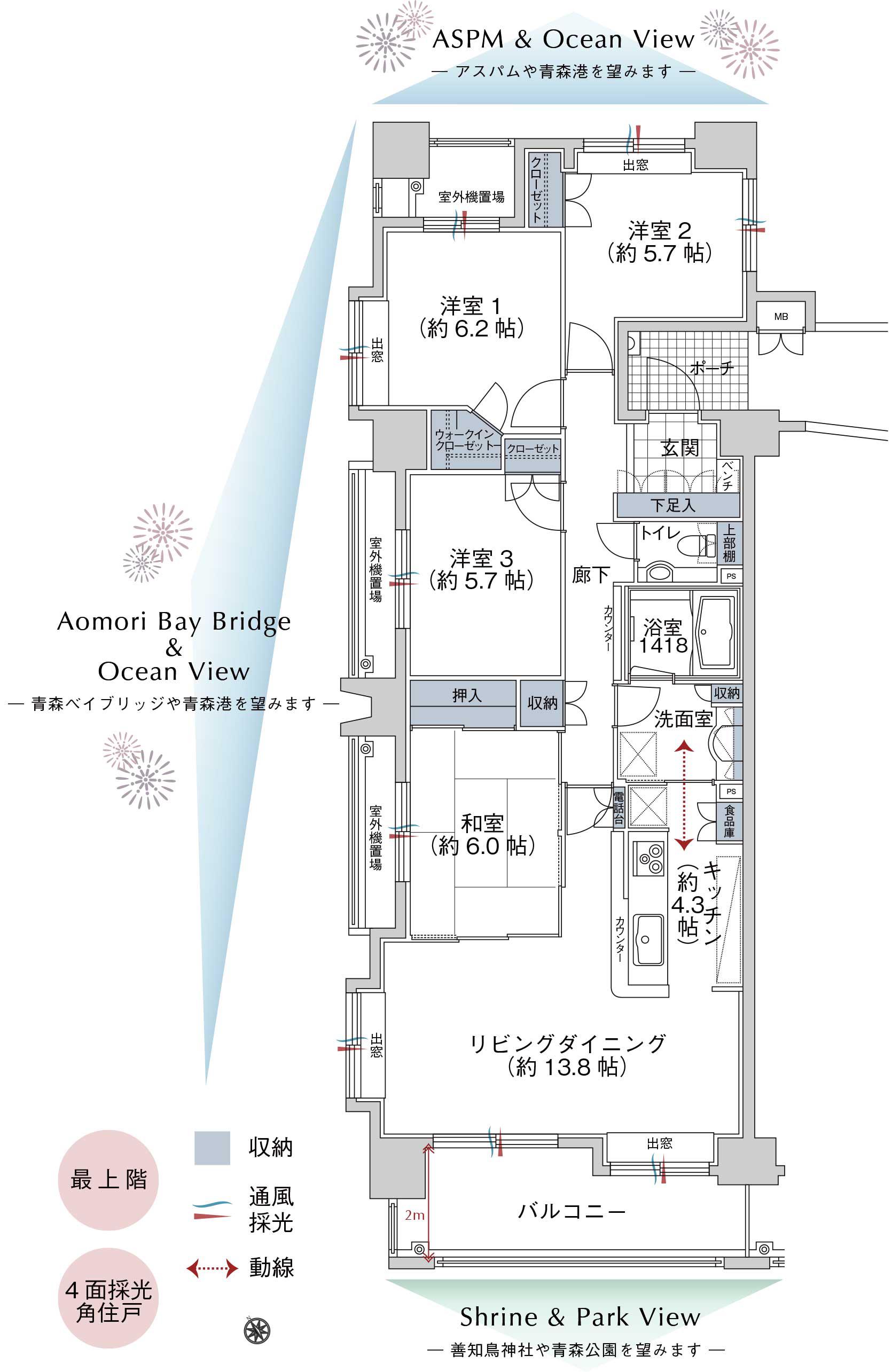 クレア善知鳥グランデュール(4LDK/10階)の間取り写真