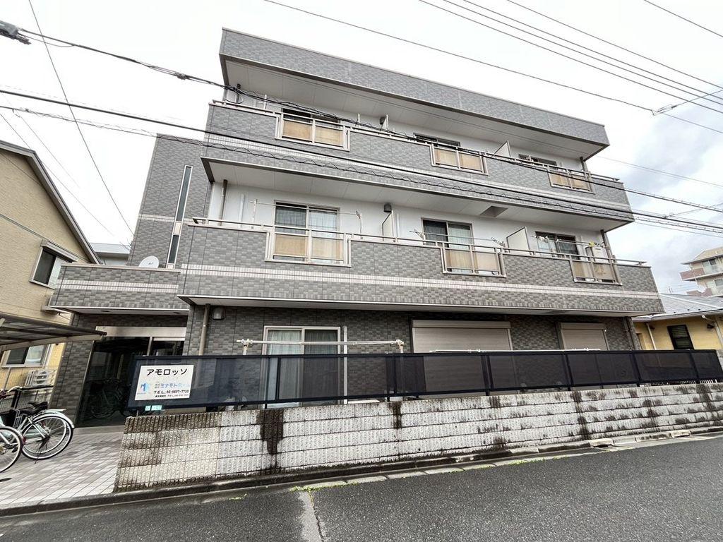 アモロッソ