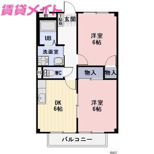 メゾン花月(2DK/2階)の間取り写真
