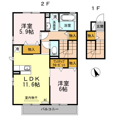 グレイス大村(2LDK/2階)の間取り写真