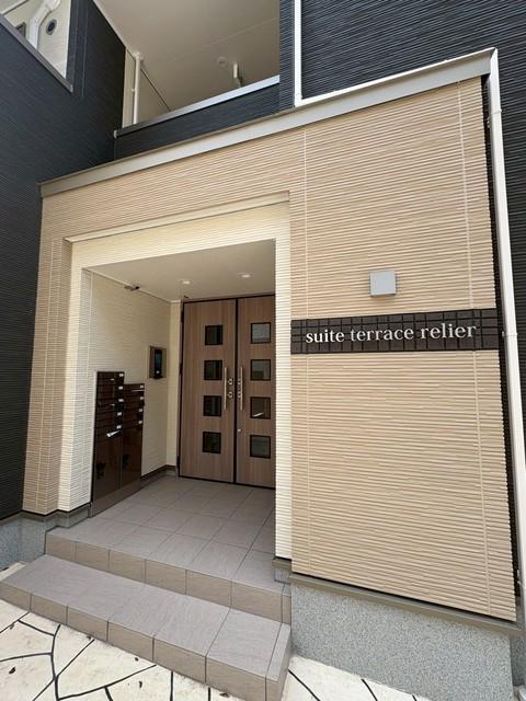 SUITE TERRACE RELIER