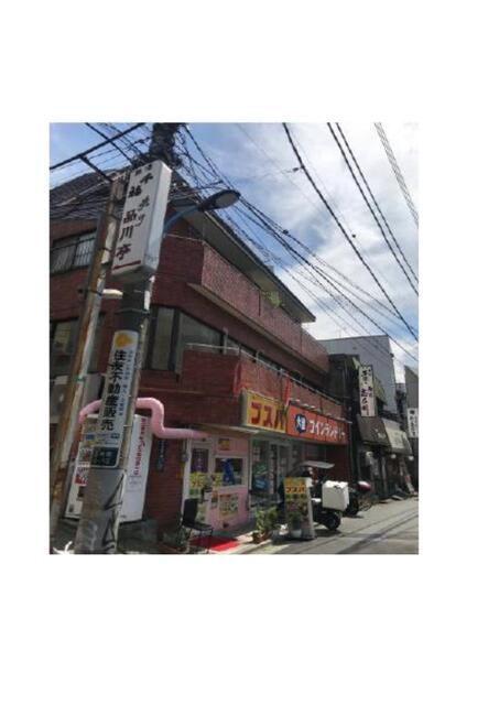 薫ビル