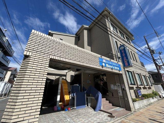 アリュール