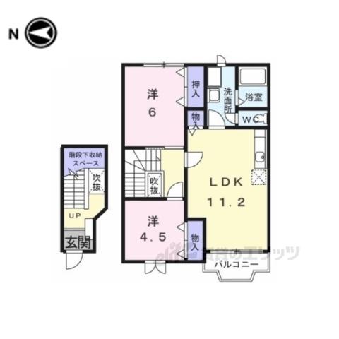 エトワール・M Ⅱ(2LDK/2階)の間取り写真