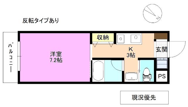 シティコート岩石東館(1K/3階)の間取り写真
