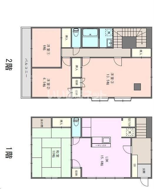 サンハイツ櫻台(4LDK/1階)の間取り写真