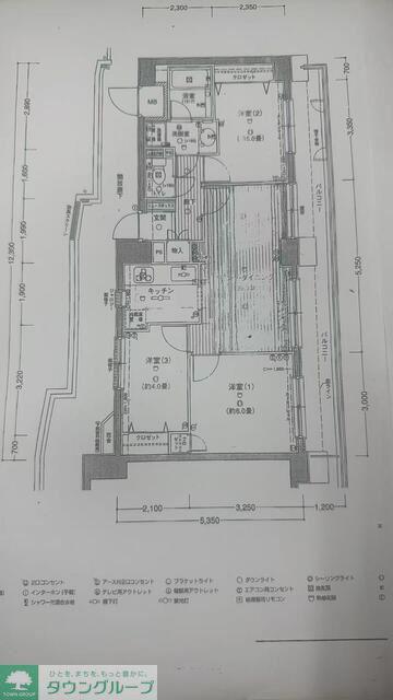 メディウス大宮(3LDK/9階)の間取り写真