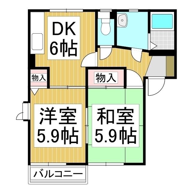 アルコバレーノI A棟(2DK/1階)の間取り写真