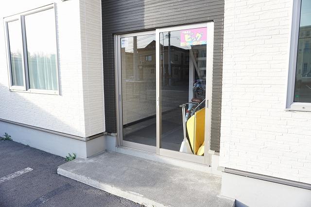 トレジャーハウス