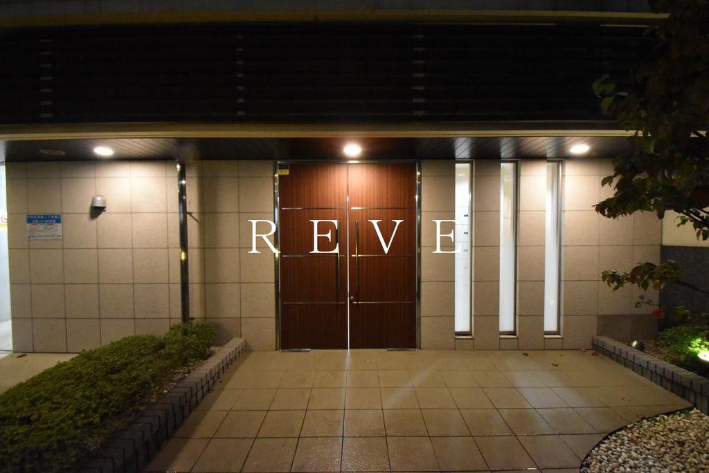 GRACE VILLA 御茶ノ水