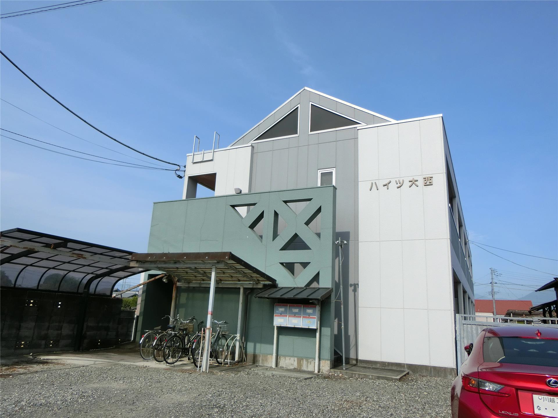 ハイツ大西