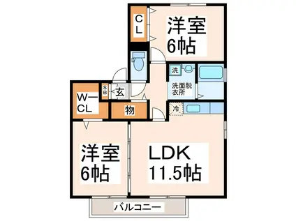 ウィルモア西梶尾(2LDK/2階)の間取り写真