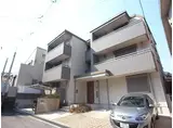 サテライト芦屋船戸町