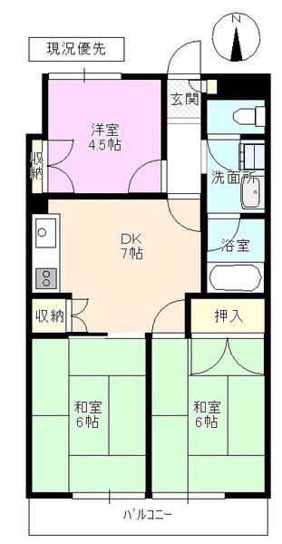 ハイホームズ七瀬(3DK/4階)の間取り写真