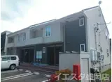 宮古市近内6丁目築16年