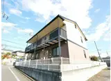 アムール
