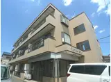 ベルメゾンオオノ