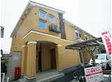 ベルアンジュ