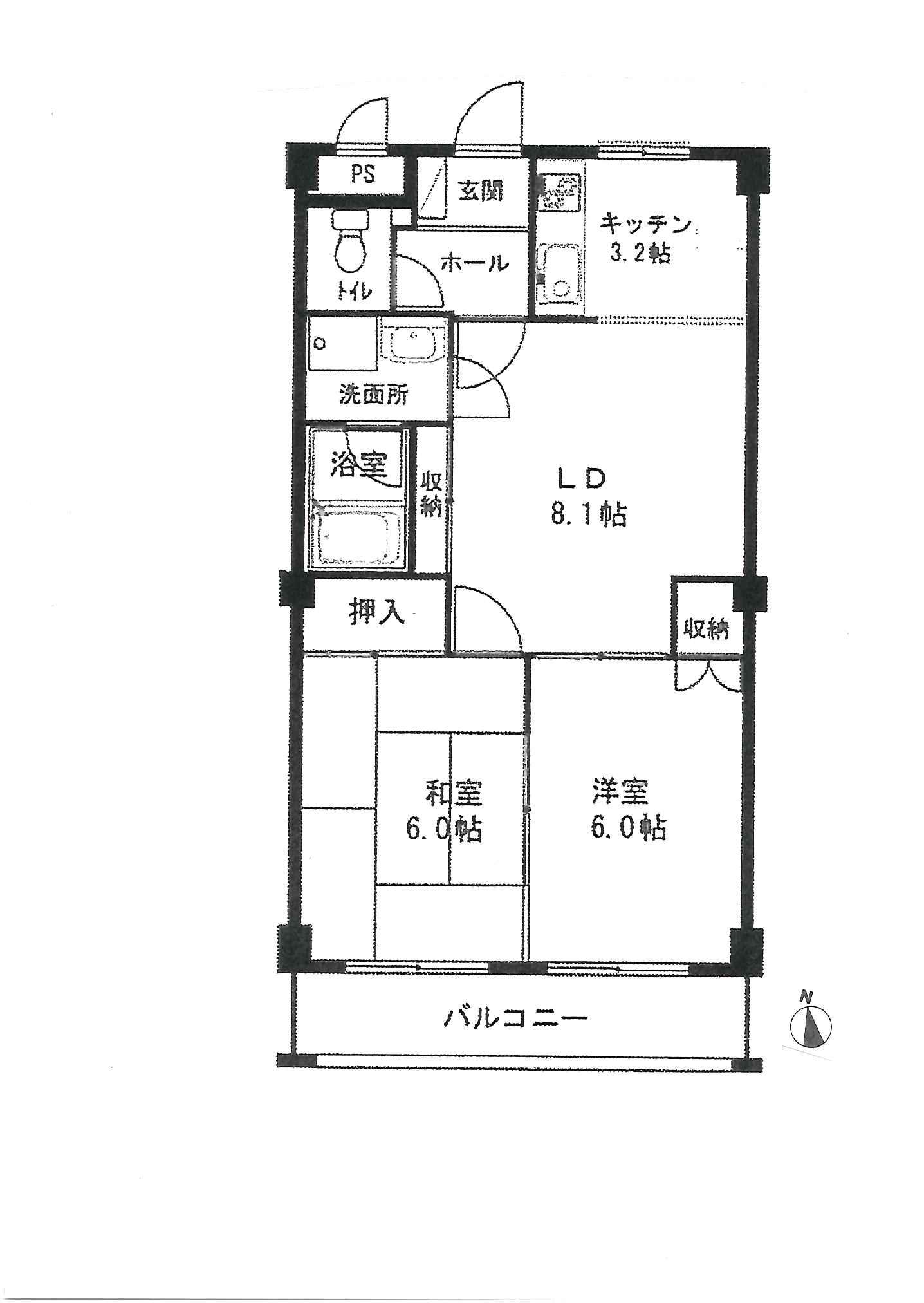 クイーンズタウンIII(2LDK/2階)の間取り写真