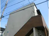 グリーンヒルときわ平
