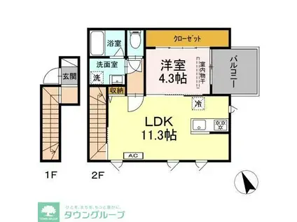 ブルームマーレ(1LDK/2階)の間取り写真