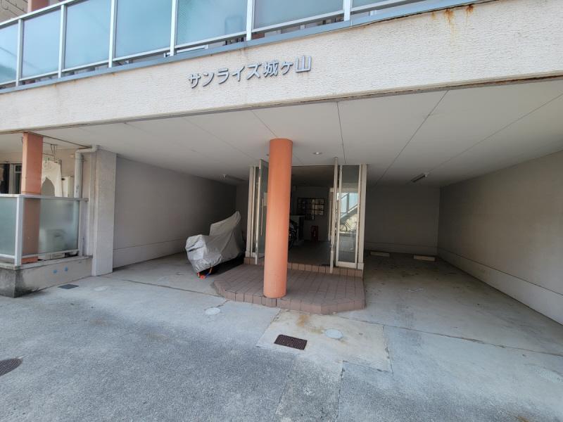 サンライズ城ヶ山