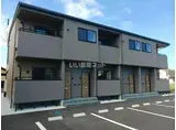 AFC RESIDENCE 三保松原B