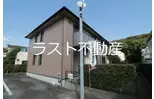 セジュール橋口