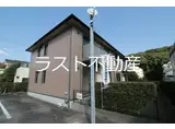 セジュール橋口