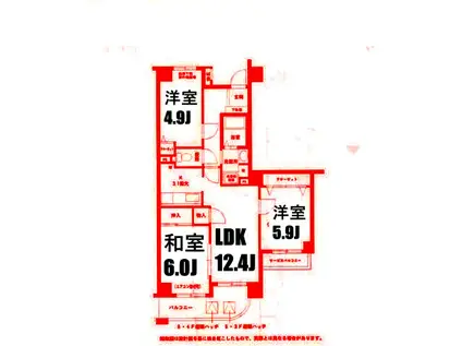 エムケイ・ドリーム笹野台(3LDK/6階)の間取り写真
