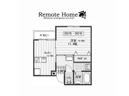 ルーナ太秦 残り2部屋(1DK/3階)の間取り写真