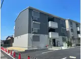 エクスプライエ