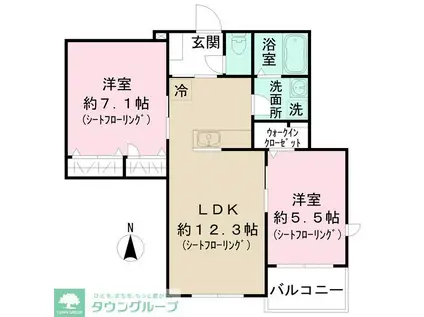 メゾンレーヴ経堂(2LDK/2階)の間取り写真